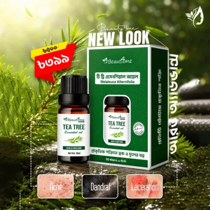 Tea Tree Essential Oil
