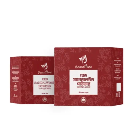 Beauti4me Red Sandalwood Powder (20gm)