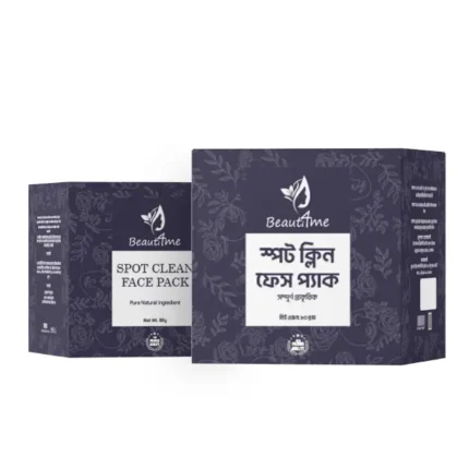 Beauti4me Spot Clean Face Pack (80gm)